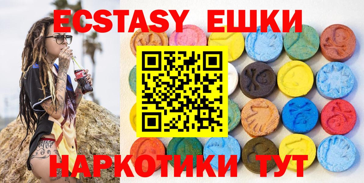 Новозыбков    ТОР  Вход с VPN  ЭКСТАЗИ louis Vuitton  ЭКСТАЗИ TESLA 