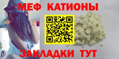 марки lsd Нарткала