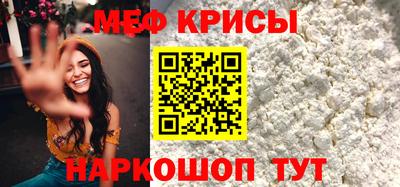 ALPHA PVP Нальчик