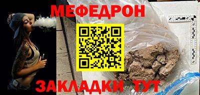 марки lsd Нарткала