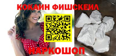 MDMA Premium VHQ Наро-Фоминск