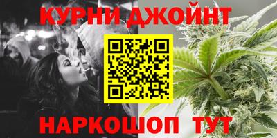 марки lsd Нарткала