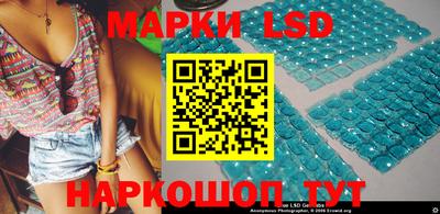 MDMA Premium VHQ Наро-Фоминск
