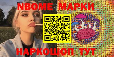 MDMA Premium VHQ Наро-Фоминск