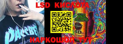 MDMA Premium VHQ Наро-Фоминск