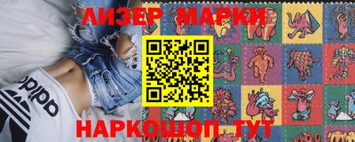 MDMA Premium VHQ Наро-Фоминск