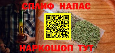 MDMA Premium VHQ Наро-Фоминск