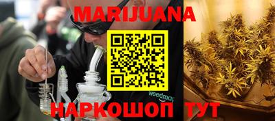 марки lsd Нарткала