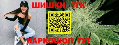 марки lsd Нарткала