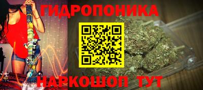 ALPHA PVP Нальчик