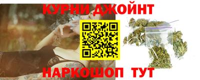 MDMA Premium VHQ Наро-Фоминск
