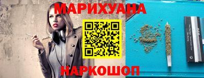 марки lsd Нарткала