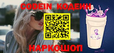 MDMA Premium VHQ Наро-Фоминск