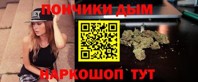 MDMA Premium VHQ Наро-Фоминск