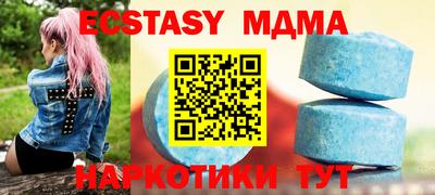 ALPHA PVP Нальчик