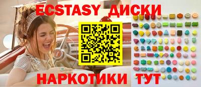 ALPHA PVP Нальчик