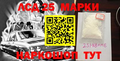 MDMA Premium VHQ Наро-Фоминск
