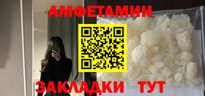 MDMA Premium VHQ Наро-Фоминск