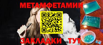марки lsd Нарткала