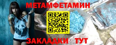 марки lsd Нарткала