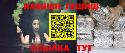MDMA Premium VHQ Наро-Фоминск