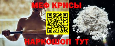 ALPHA PVP Нальчик