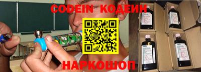 ALPHA PVP Нальчик